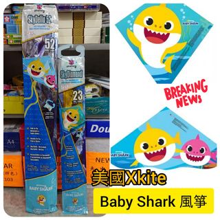 （分類：）位於 。 由 cs.stationery 提交（商品編號 1031431888，圖片 1）。簡介： 。