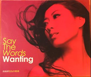 （分類：）位於 。 由 viamat8 提交（商品編號 1031346264，圖片 1）。簡介： 。