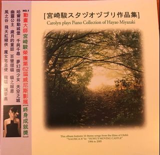 （分類：）位於 。 由 viamat8 提交（商品編號 1031347924，圖片 1）。簡介： 。