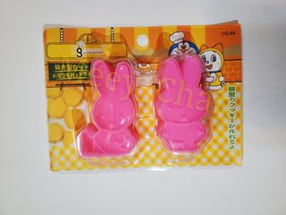（分類：）位於 。 由 meey_chan 提交（商品編號 1031157007，圖片 1）。簡介： 。