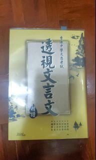 （分類：）位於 。 由 tmolina 提交（商品編號 1012035679，圖片 1）。簡介： 。