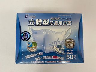 （分類：）位於 。 由 puilkp 提交（商品編號 1031271063，圖片 1）。簡介： 。