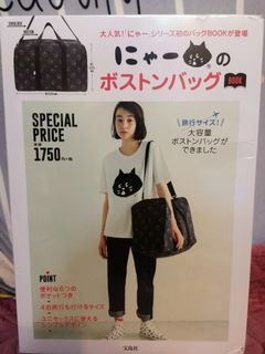 （分類：）位於 。 由 giveallaway 提交（商品編號 1031384992，圖片 1）。簡介： 。