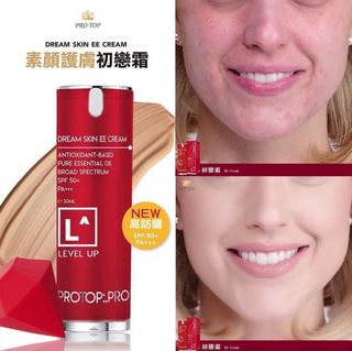 （分類：）位於 。 由 queens_choice 提交（商品編號 1031427115，圖片 1）。簡介： 。
