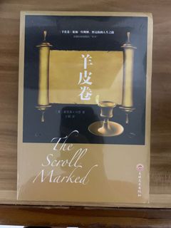 （分類：）位於 。 由 trytryit 提交（商品編號 1031386105，圖片 1）。簡介： 。