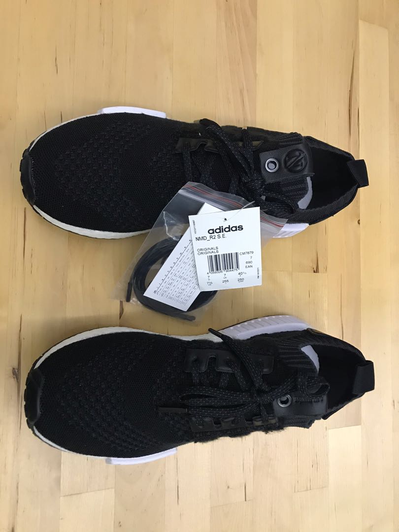 Adidas nmd r1 a ma maniere x invincible cashmere wool new arrivals