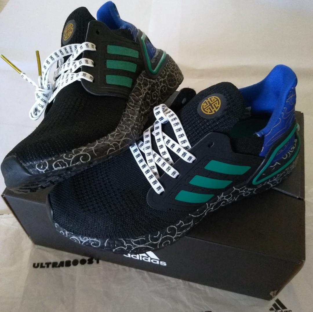 ADIDAS ULTRABOOST 20 5 GODS PACK BLACK GREEN