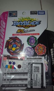 （分類：）位於 。 由 a13579q 提交（商品編號 1031262568，圖片 1）。簡介： 。