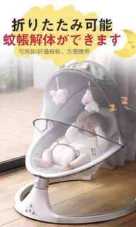 （分類：）位於 。 由 kerrl 提交（商品編號 1031237039，圖片 1）。簡介： 。