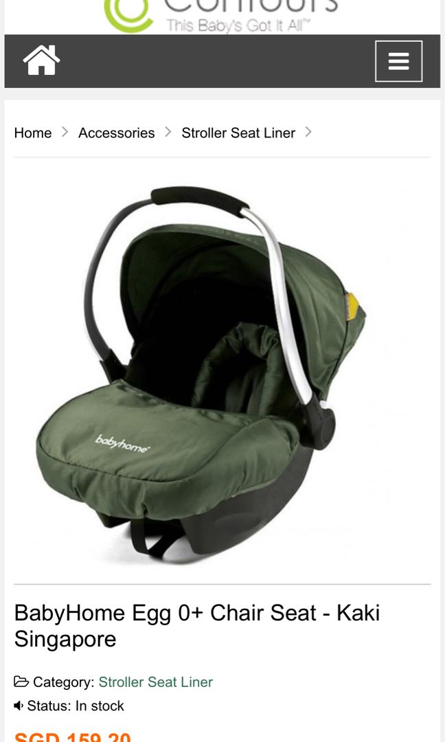 Babyhome car deals seat