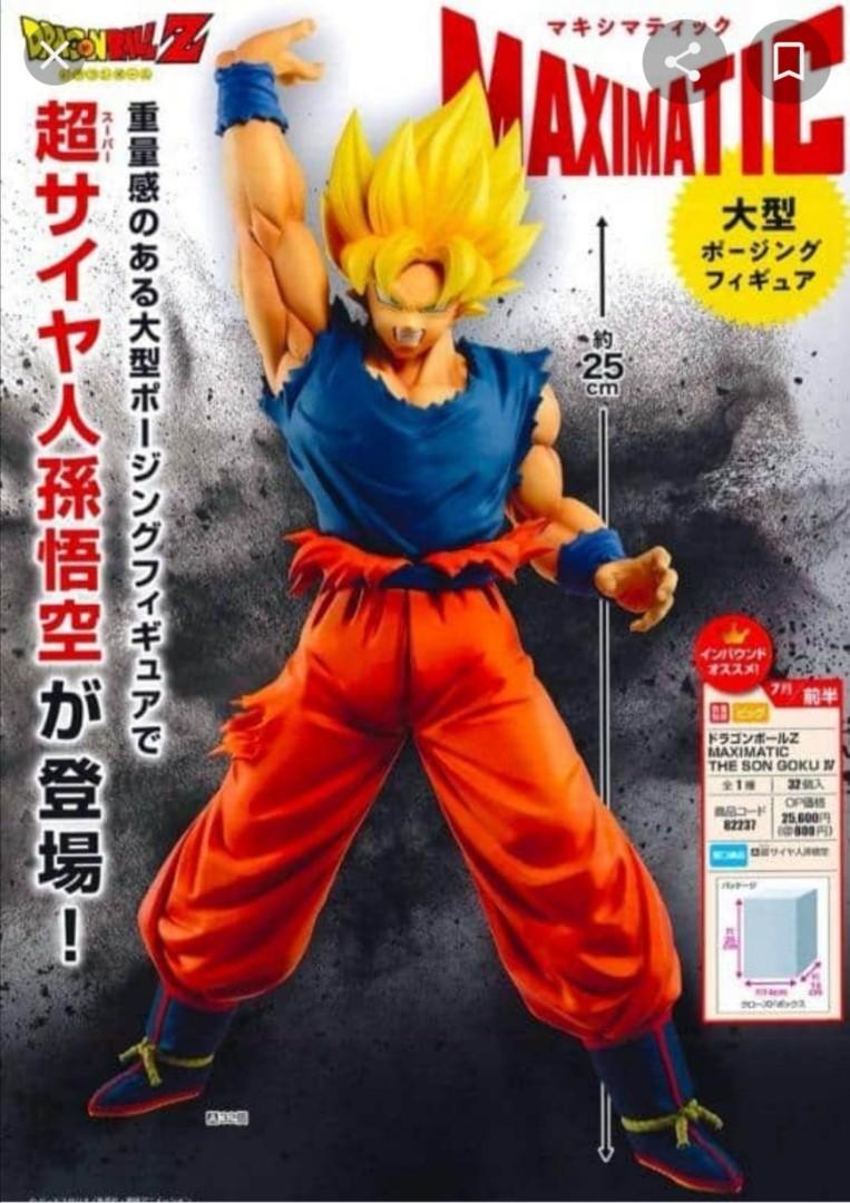 maximatic banpresto