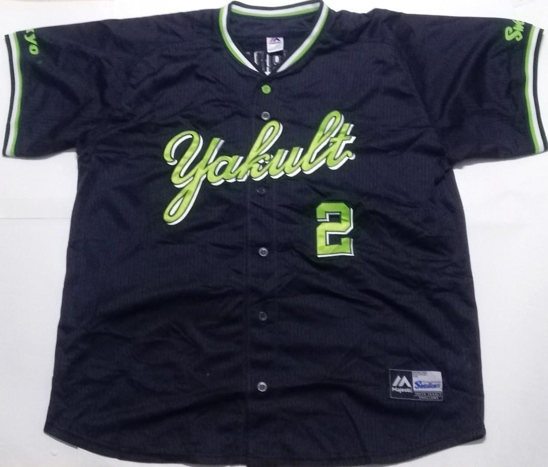 Majestic athletic NPB tokyo yakult swallows 'akiyoshi' baseball jersey,  Men's Fashion, Tops & Sets, Tshirts & Polo Shirts on Carousell