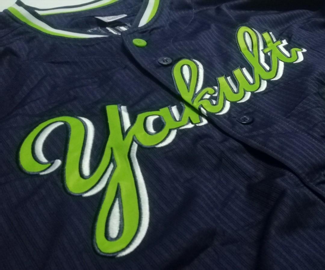 Majestic athletic NPB tokyo yakult swallows 'akiyoshi' baseball jersey,  Men's Fashion, Tops & Sets, Tshirts & Polo Shirts on Carousell