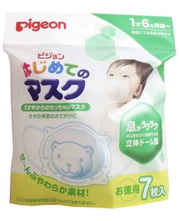 （分類：）位於 。 由 joyhihi 提交（商品編號 1031243776，圖片 1）。簡介： 。