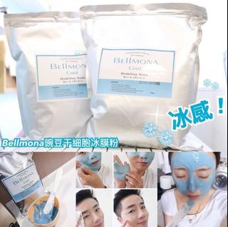 （分類：）位於 。 由 machszch 提交（商品編號 1031273512，圖片 1）。簡介： 。