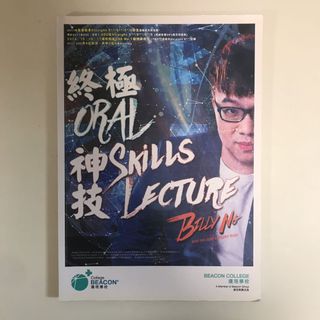 （分類：）位於 。 由 pepiong 提交（商品編號 1031324166，圖片 1）。簡介： 。