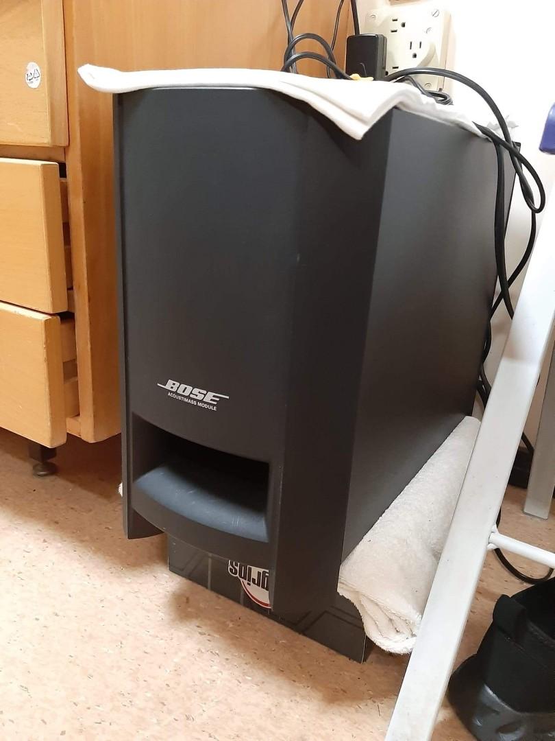 Bose Speakers Home theater System price negotiable Audio