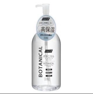 （分類：）位於 。 由 tttllll 提交（商品編號 1031408439，圖片 1）。簡介： 。