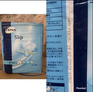 (Category: ) located in . Submitted by pujiyeo (Listing ID 1031284171, Image 1). Description: .