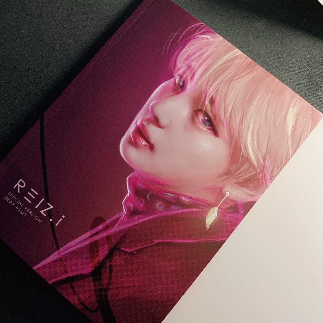 Bts Artbook (Reiz)