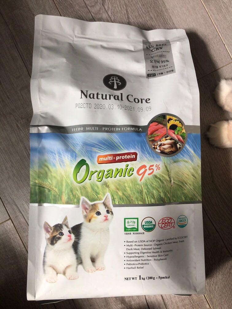 Natural core hotsell cat food