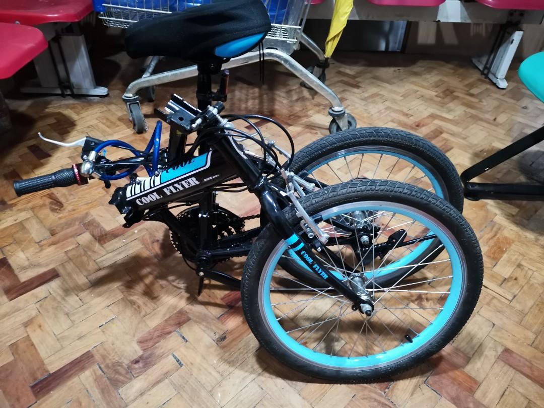Cool flyer sale folding bike