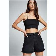 the flashback high rise shorts