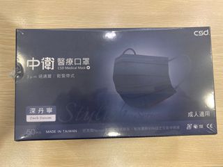 （分類：）位於 。 由 winklo 提交（商品編號 1031371798，圖片 1）。簡介： 。