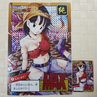 (Category: ) located in . Submitted by kyozhang00 (Listing ID 1031421578, Image 1). Description: .