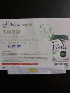 （分類：）位於 。 由 cattb 提交（商品編號 1031360144，圖片 1）。簡介： 。