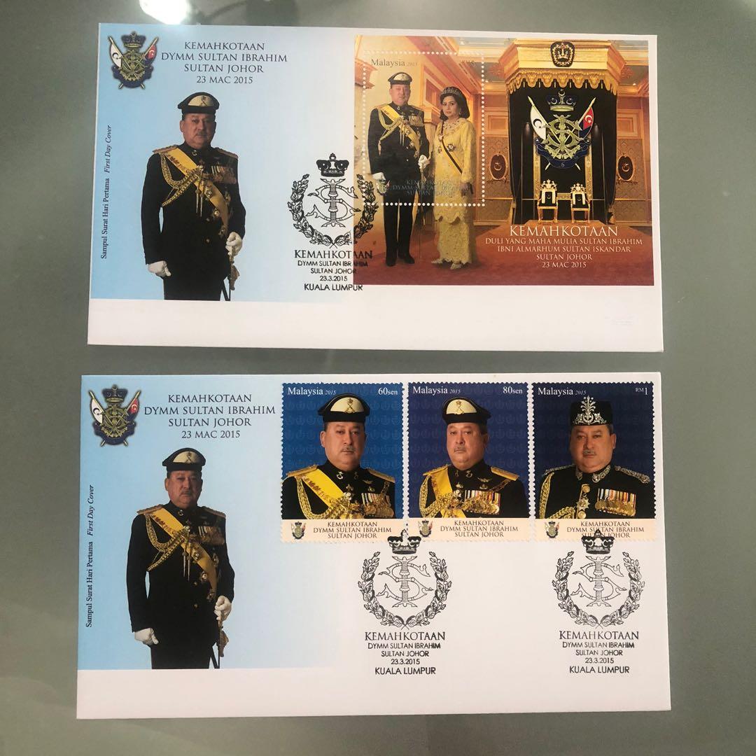 First Day Cover Kemahkotaan Dymm Sultan Ibrahim Sultan Johor Antiques Stamps On Carousell