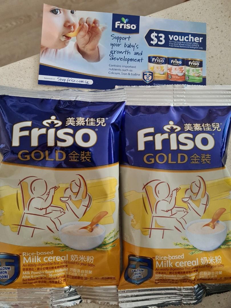 friso gold cereal