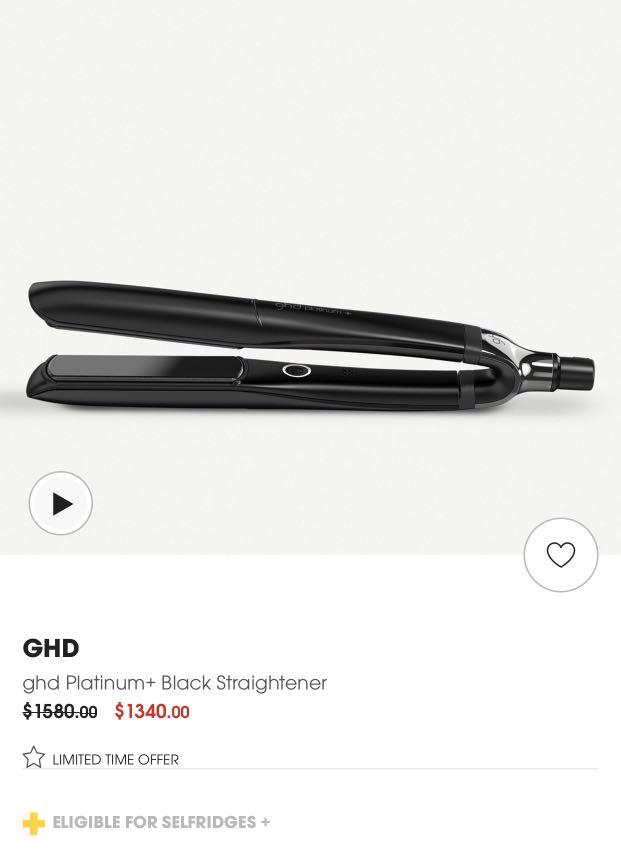 Ghd platinum store selfridges