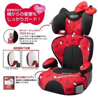 （分類：）位於 。 由 crystalluvr 提交（商品編號 1031442915，圖片 1）。簡介： 。