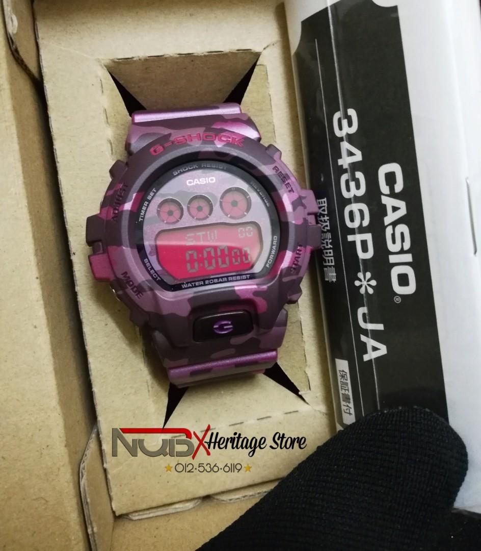 Gmd s6900 sales