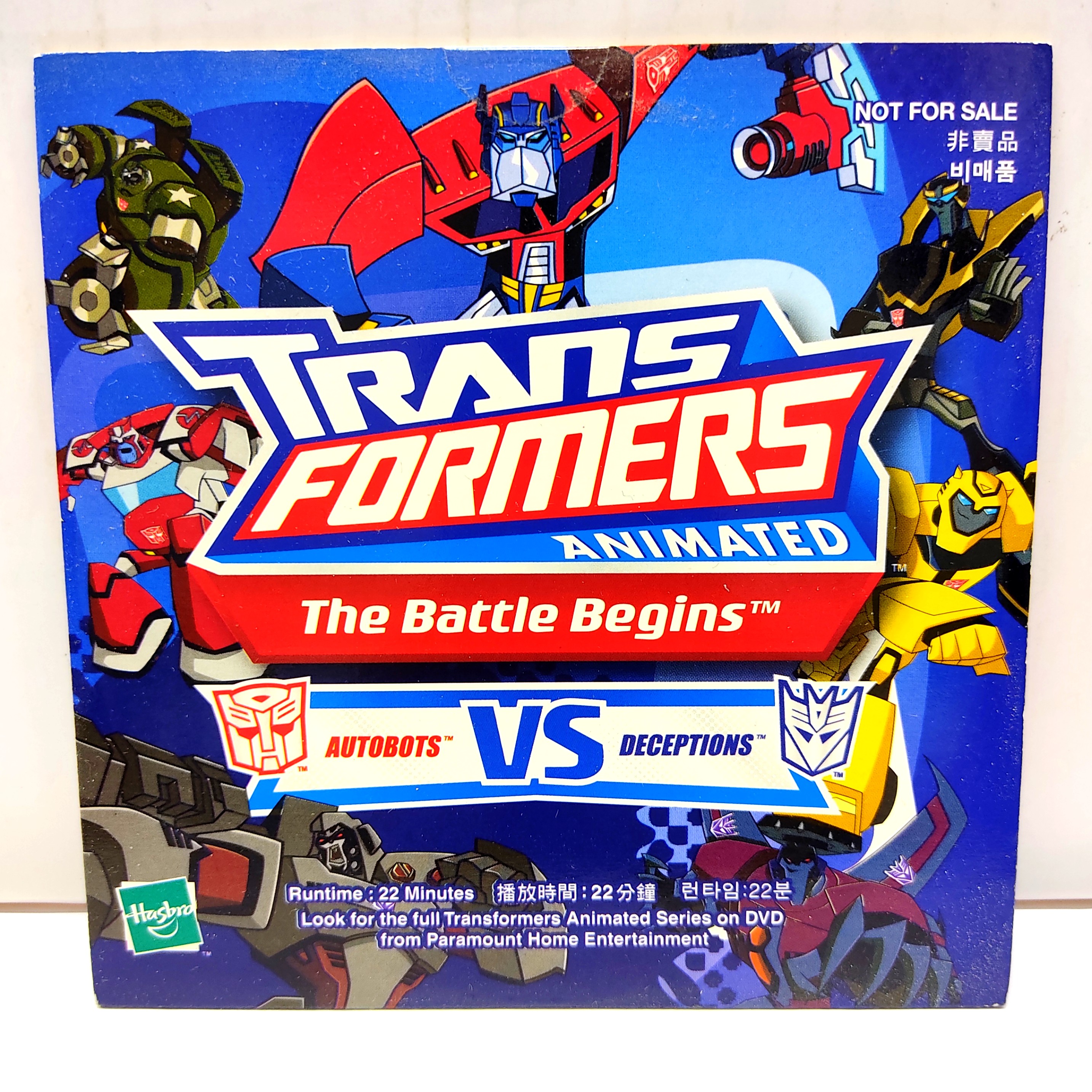 Transformers DVD Animated The Battle Begins Optimus Prime Vs | lupon.gov.ph