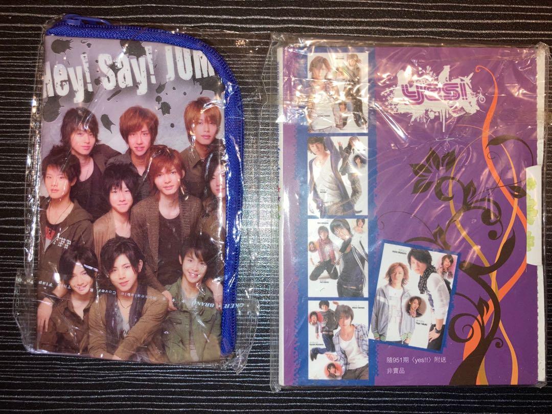 Hey Say Jump 小掛袋 Postcard Yes 附送品 日本明星 Carousell