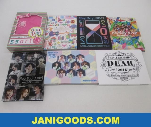 Hey Say Jump Dvdセットi Oth Anniversary Tour 17 Live Tour 16 Dear Live Tour 15 Jumping Carnival 等初回限定盤7点 良品 日本明星 Carousell