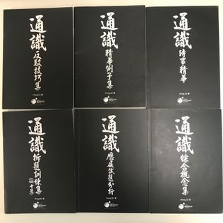 （分類：）位於 。 由 pepiong 提交（商品編號 1031322605，圖片 1）。簡介： 。