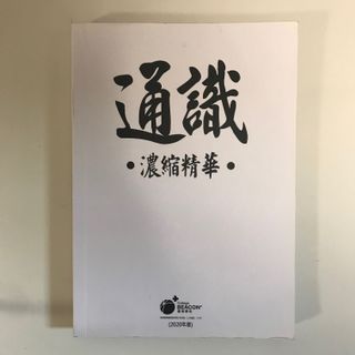 （分類：）位於 。 由 pepiong 提交（商品編號 1031323635，圖片 1）。簡介： 。