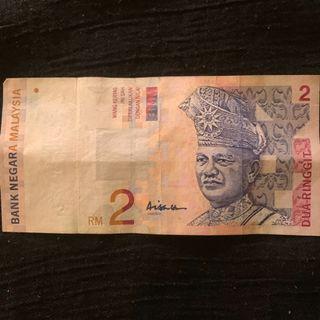 Duit Kertas Rm2 Lama Antiques Carousell Malaysia