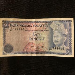 Duit Kertas Rm1 Antiques Carousell Malaysia
