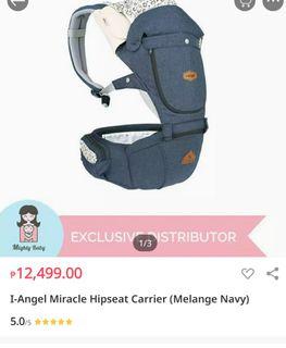 I-ANGEL MIRACLE 4 IN 1 BABY HIPSEAT CARRIER