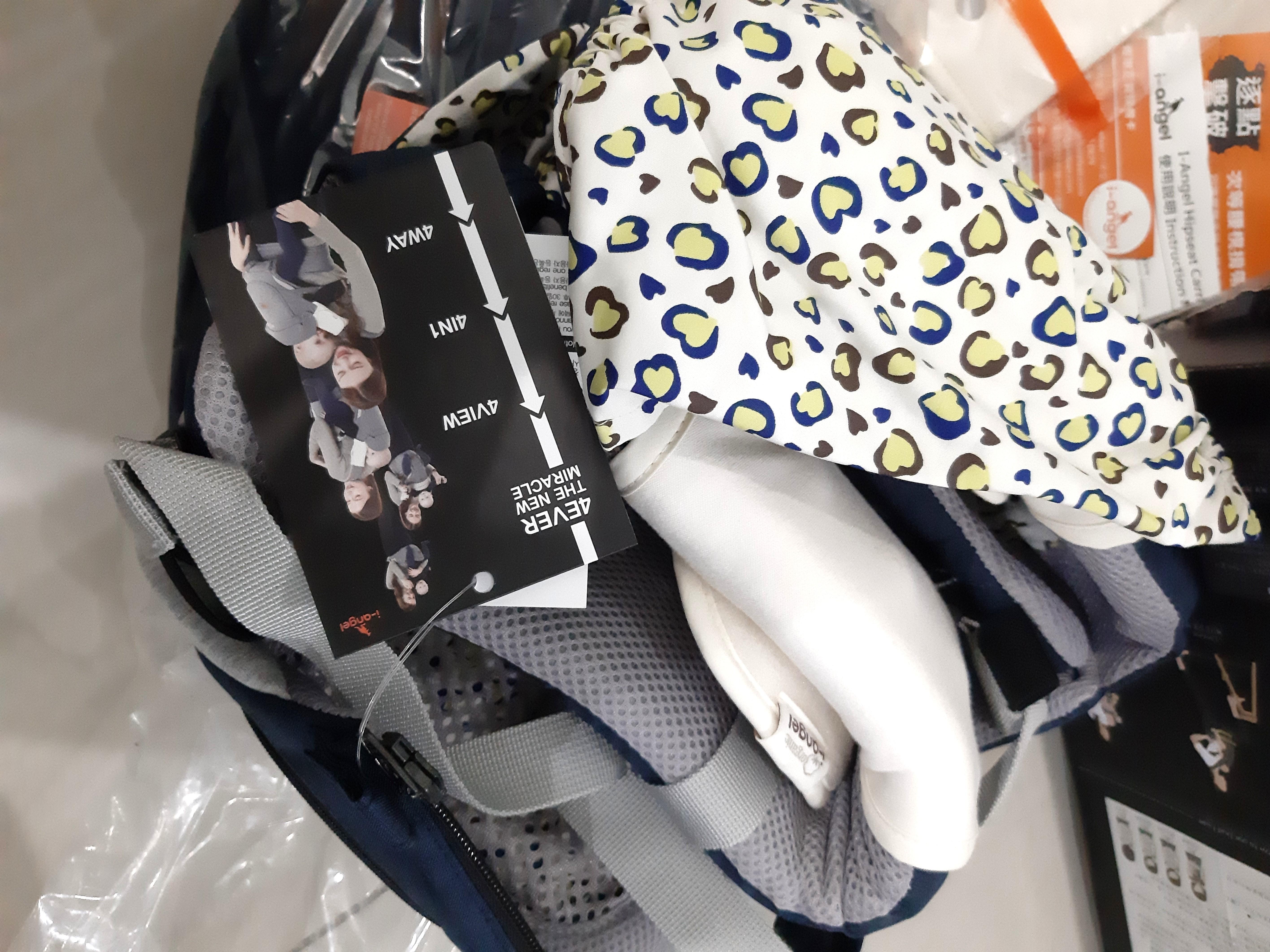 i angel the new miracle