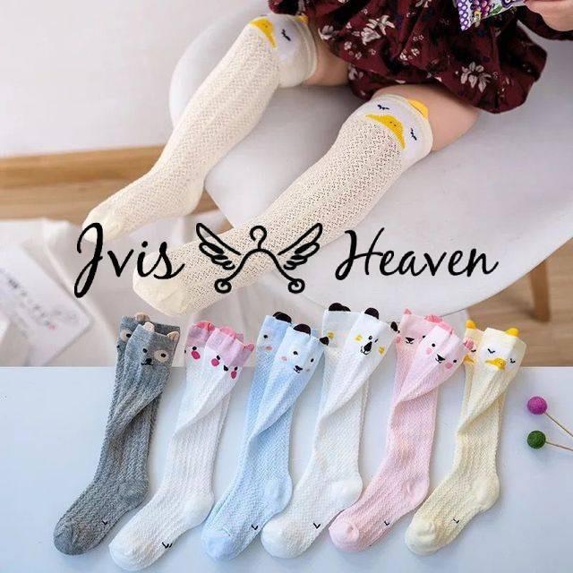 baby boy long socks