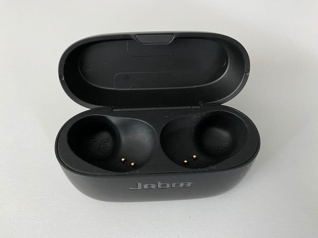 Jabra elite 75t charging case deals