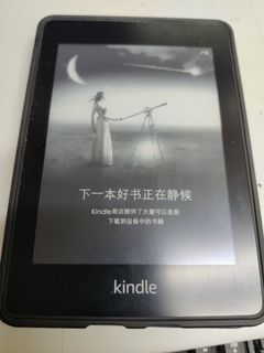 （分類：）位於 。 由 marcowing01 提交（商品編號 1031414311，圖片 1）。簡介： 。