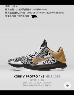 （分類：）位於 。 由 samycf 提交（商品編號 1031395800，圖片 1）。簡介： 。