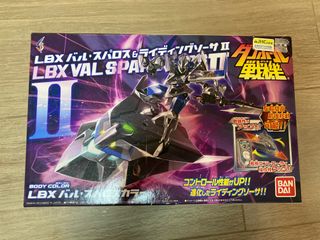 （分類：）位於 。 由 the_flame_mu 提交（商品編號 1031257142，圖片 1）。簡介： 。