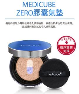 （分類：）位於 。 由 shermantam 提交（商品編號 1031333671，圖片 1）。簡介： 。